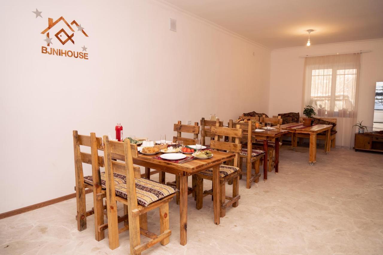 Bjnihouse, Guest House Екстер'єр фото