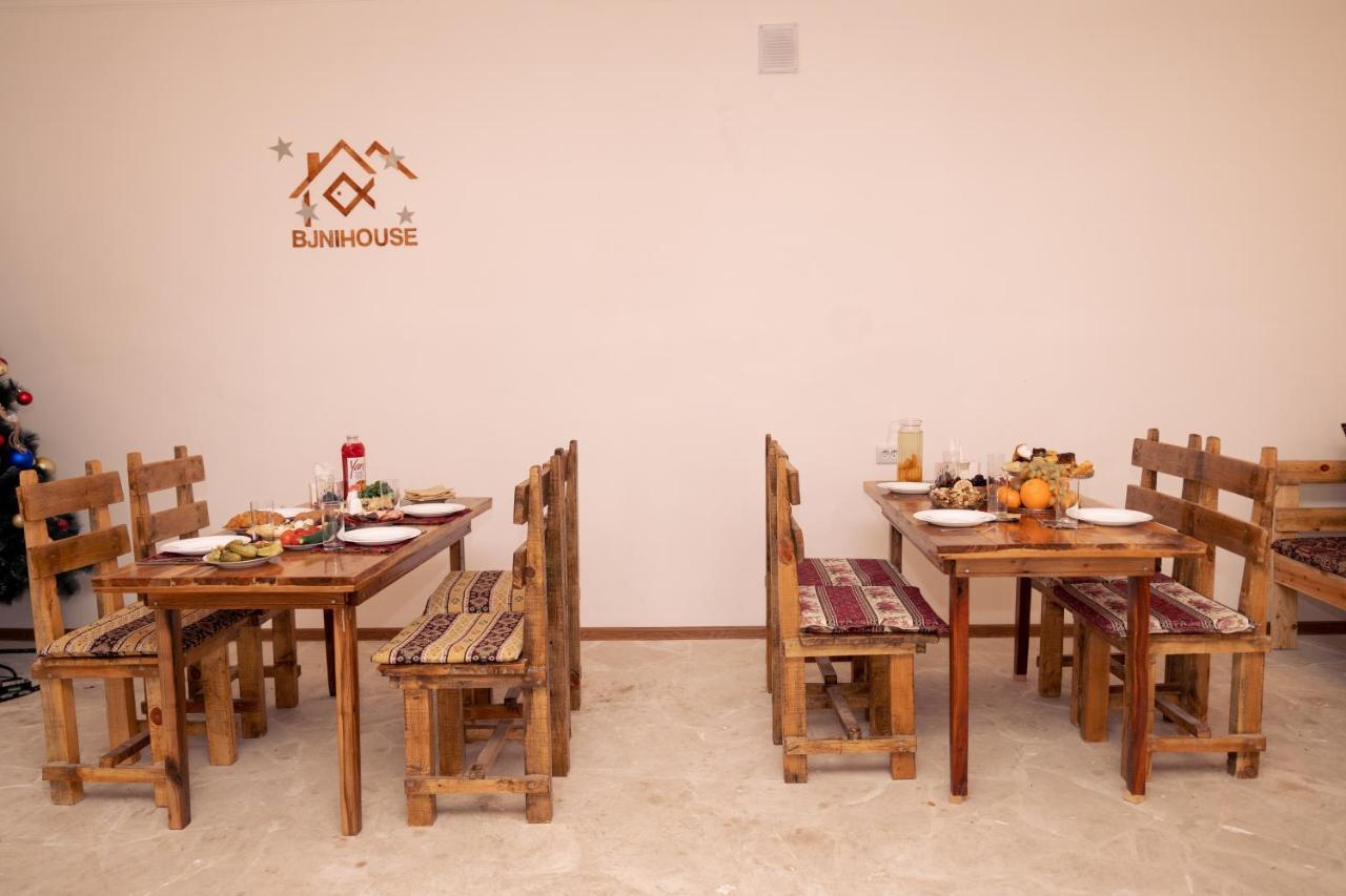 Bjnihouse, Guest House Екстер'єр фото